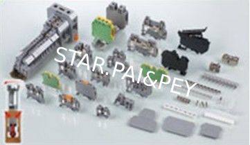 StarPey Technology Limited Company