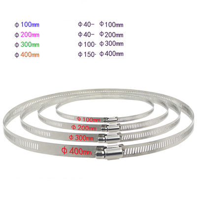 7mm x 200mm Stainless Steel Self-locking Ladder Shape Cable Wire Zip Ties