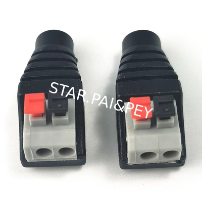2.1mm x 5.5mm DC female terminal block with push down connection