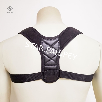 Back Spine Brace protection adjustable upper spine humpback shoulder back support brace posture corrector brace